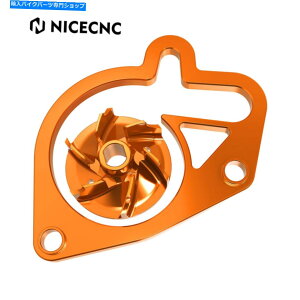 Water Pump KTM 125 SX 250 300 XC 2023pnCt[EH[^[|vN[[Cy[Xy[T[Lbg High Flow Water Pump Cooler Impeller Spacer Kit For KTM 125 SX 250 300 XC 2023