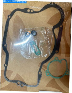 Water Pump KX250 1999-2004EH[^[|vV[ČCLbg821457 KAWASAKI KX250 1999-2004 WATER PUMP SEAL REBUILD REPAIR KIT 821457
