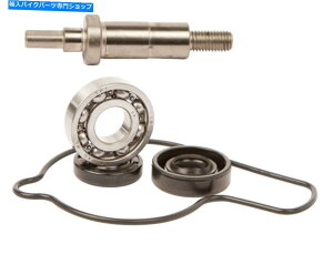 Water Pump zbgbhHRSHA-002WPK0001|vVtgV[Lbg02-08z_CRF450R Hot Rods HRSHA-002 & WPK0001 Water Pump Shaft & Seal kit for 02-08 Honda CRF450R