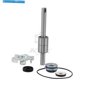 Water Pump z_CB900Fz[lbg2002-2007 03̂߂̃EH[^[|vVtgV[xAOKXPbgpC Water Pump Shaft Seal Bearing Gasket Repai For Honda CB900F Hornet 2002-2007 03