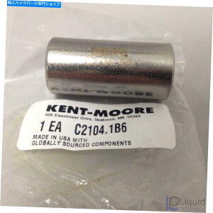 Water Pump EBR[^[TCNEH[^[|vICV[CXg[[iC2104.1B6 Rev Aj EBR Motorcycle Water Pump Oil Seal Installer (C2104.1B6 Rev A)