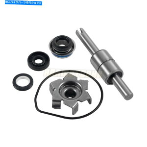 Water Pump z_VFR400̃EH[^[|vCLbg1990-1996 NC30 RVF400 1990-1996 NC35 1991 Water Pump Repair Kit For Honda VFR400 1990-1996 NC30 RVF400 1990-1996 NC35 1991