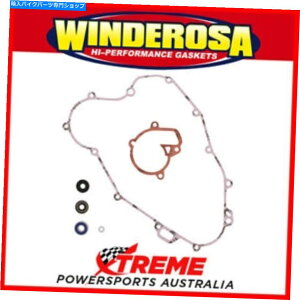 Water Pump KTM 530 exc-r 2008-2009 Winderosa 821342のウォーターポンプ再構築キット Water Pump Rebuild Kit for KTM 530 EXC-R 2008-2009 Winderosa 821342