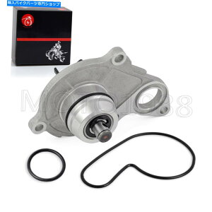 Water Pump XYLQuadsport Z40 LTZ400Z 2003-04 DRZ400 2000-09̃EH[^[|vAZuOO Water Pump Assy O-rings for Suzuki Quadsport Z40 LTZ400Z 2003-04 DRZ400 2000-09