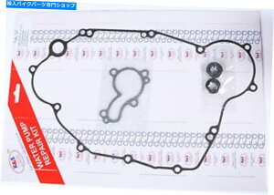 Water Pump KSeNmW[EH[^[|vCLbg75-2002bV[/V[/OO K&S Technologies Water Pump Repair Kit 75-2002 Washers/Seals/O-Rings