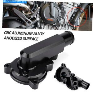Water Pump CNCGWEH[^[|vP[XnEWOJo[790f[N/R/L 890f[N/R 890 RC 8C CNC Engine Water Pump Case Housing Cover For 790 DUKE/R/L 890 DUKE/R 890 RC 8C