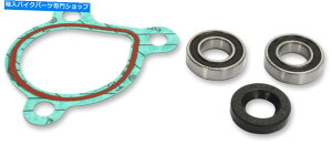 Water Pump zbgbhEH[^[|vCLbg06-08 KTM 50SX 02-05 50SX PRO JR/SRxAOV[ Hot Rods Water Pump Repair Kit 06-08 KTM 50SX 02-05 50SX PRO JR/SR Bearing Seal