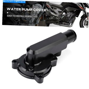 Water Pump 6353505200041 CNCEH[^[|vJo[790 890f[N/Ahx`[/R/L RC 8CubN 6353505200041 CNC Water Pump Cover For 790 890 Duke/Adventure/R/L RC 8C Black