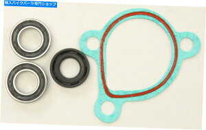Water Pump �z�b�g���b�hWPK0068�E�H�[�^�[�|���v�č\�z�L�b�g Hot Rods WPK0068 Water Pump Rebuild Kit�y���s�A���i�z