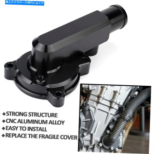 Water Pump Husqvarna Norden 901 2022-2023CNCGWEH[^[|vP[VOnEWOJo[ CNC Engine Water Pump Casing Housing Cover For HUSQVARNA Norden 901 2022-2023