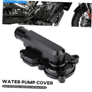Water Pump 790 890 ADVAhx`[/Rf[N/R/L RC 8C 6353505200041CNCEH[^[|vJo[ CNC Water pump cover For 790 890 ADV Adventure/R Duke/R/L RC 8C 6353505200041