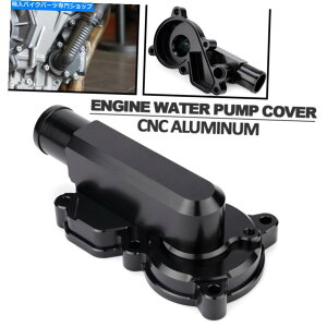 Water Pump 790Ahx`[/R 890Ahx`[/R CNCGWEH[^[|vP[XnEWOJo[ For 790 Adventure/R 890 Adventure/R CNC Engine Water Pump Case Housing Cover