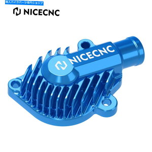 Water Pump CNCGWEH[^[|vJo[nXNoî߂̃nEWOK[hTC125 TC250 TX300 2023 CNC Engine Water Pump Cover Housing Guard For Husqvarna TC125 TC250 TX300 2023