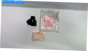 Water Pump z_CR 80 R 1983EH[^[|vJo[OEM 19221-GC4-700 Honda CR 80 R 1983 Water Pump Cover OEM 19221-GC4-700