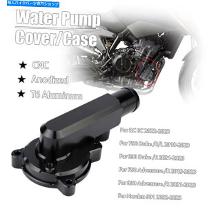 Water Pump CNCGWEH[^[|vJo[P[X2018+ 790 890f[NAhx`[R RC 8C Norden CNC Engine Water Pump Cover Case For 2018+ 790 890 Duke Adventure R RC 8C Norden