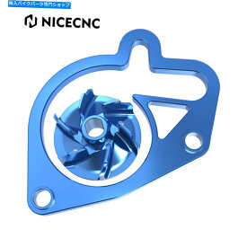 Water Pump CNC High Flow Water Pump Cooler Kit for Husqvarna TX300 TC250 TC125 2023 Blue CNC High Flow Water Pump Cooler Kit For Husqvarna TX300 TC250 TC125 2023 Blue