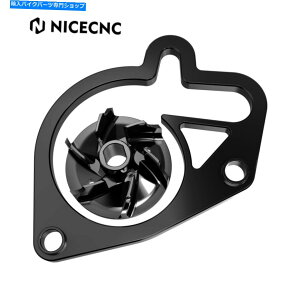 Water Pump NICECNCnCt[EH[^[|vN[[Lbgfor KTM 125 250 SX 250 300 XC 2023ubN NiceCNC High Flow Water Pump Cooler Kit For KTM 125 250 SX 250 300 XC 2023 Black