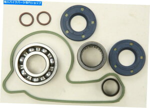 Water Pump zbgbhEH[^[|vCLbg2016-2020 KTM 250/350 SXFxAOV[EH[^[|v Hot Rods Water Pump Repair Kit 2016-2020 KTM 250/350 SXF Bearing Seals Waterpump