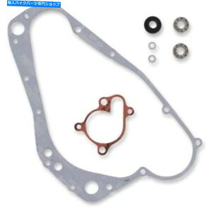 Water Pump [XEH[^[|vč\zLbg-XF-2-0934-5243 Moose Water Pump Rebuild Kit - XF-2-0934-5243