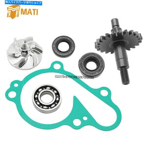 Water Pump EH[^[|vCLbgCy[VtgMAV[KXPbg}nYZ125 1998-2004 Water Pump Repair Kit Impeller Shaft Gear Seal Gasket For Yamaha YZ125 1998-2004