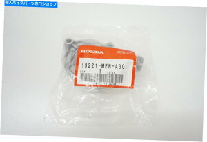 Water Pump CRF450REH[^[|vCy[Jo[OEMz_ENNP[XCRF450 2009-2016 GH CRF450R Water Pump Impeller Cover OEM Honda Right Crankcase CRF450 2009-2016 GH
