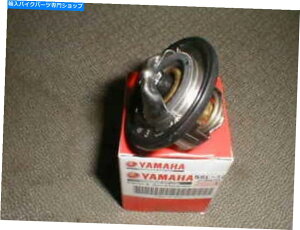 Water Pump }n{OEMT[X^bg5SL-12410-01-00VYZFR6 FZ6R FZ600 R6 R6S YAMAHA Genuine OEM THERMOSTAT 5SL-12410-01-00 NEW YZFR6 FZ6R FZ600 R6 R6S