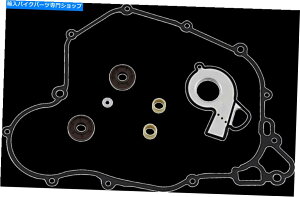 Water Pump [X[VOEH[^[|vč\zLbg0934-6542 Moose Racing Water Pump Rebuild Kits 0934-6542