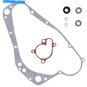 Water Pump ���[�X���[�V���O�E�H�[�^�[�|���v�č\�z�L�b�g0934-5261 Moose Racing Water Pump Rebuild Kits 0934-5261�y���s�A���i�z