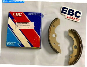 Brake Shoes EBCI[KjbNu[LV[YKAW 717 ASBESTOSI[goCu[LV[Y160 x 30 mm EBC Organic Brake Shoes KAW 717 Asbestos Free Motorcycle Brake Shoes 160 x 30 mm