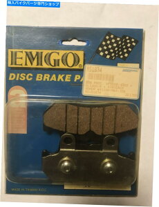 Brake Shoes GSu[Lpbhz_GL1000 VT1100 VF1000 750 700 CBR 600/700 43105-MB4-007 CBR Emgo Brake Pads Honda GL1000 VT1100 VF1000 750 700 CBR 600/700 43105-MB4-007 CBR