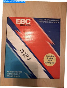 Brake Shoes EBC -339-Wu[LV[Y EBC - 339 - Standard Brake Shoes