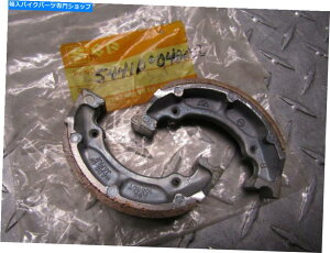 Brake Shoes NOS 1985-2006XYLJR50 JR 50 OEMu[LV[Y54410-04002 NOS 1985-2006 Suzuki JR50 JR 50 OEM Brake Shoes 54410-04002