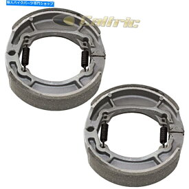 Brake Shoes ヤマハDT175 1974 1975 1976 1977 1978 1980 81フロント＆リアブレーキシューズ for Yamaha DT175 1974 1975 1976 1977 1978 1979 1980 81 Front & Rear Brake Shoes