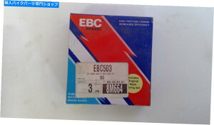 Brake Shoes EBC-u[LV[Y-EBC503 EBC - Brake Shoe - EBC503