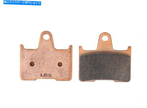 Brake Shoes WbN^[}bNJTB254edu[Lpbhn[[frbh\XL1200CX|[cX^[1200 Jack Tarmac JTB254 Sintered Brake Pads Harley Davidson XL1200C Sportster 1200