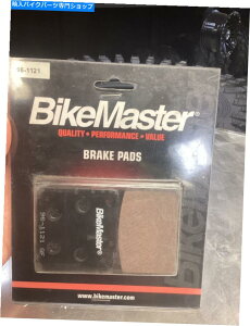 Brake Shoes XYLE}hD1200 1985-1986 Bikemaster 96-1121WAu[Lpbh For Suzuki Madura 1200 1985-1986 BikeMaster 96-1121 Standard Rear Brake Pads