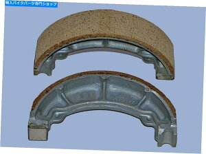 Brake Shoes Kymco CK125APulsarAPulsar Si2008-2015jH307X^CɍAu[LV[Y Rear brake shoes to fit Kymco CK125, Pulsar, Pulsar S (2008-2015) H307 style