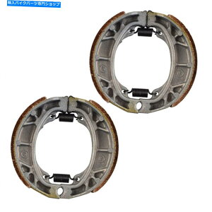 Brake Shoes ホンダS90 C70 CL70 CT90 ST90 Z50R CF50 SL70用の2PCSブレーキシューズフロントリア 2PCS Brake Shoes Front Rear For Honda S90 C70 CL70 CT90 ST90 Z50R CF50 SL70