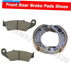 Brake Shoes z_CRF230 CRF230F F4/F5/F6/F7/F8/F9 2004-2009p̃tgAu[LpbhV[YV[Y Front Rear Brake Pads Shoes For HONDA CRF230 CRF230F F4/F5/F6/F7/F8/F9 2004-2009