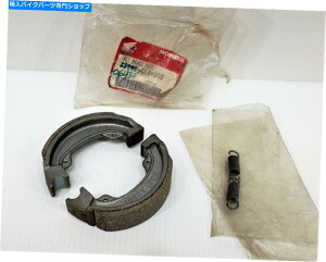Brake Shoes 本物のホンダエクスプレスエリートエアロ50 OEMリアブレーキシューズキット431A2-GE8-003 NOS Genuine Honda Express Elite Aero 50 OEM Rear Brake Shoe Kit 431A2-GE8-003 NOS