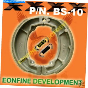 Brake Shoes ���}�n�̃u���[�L�V���[�YXT 250 350 YZ 490 TT 600 YFA1 BRAKE SHOES for YAMAHA XT 250 350 YZ 490 TT 600 YFA1�y���s�A���i�z