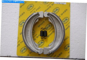 Brake Shoes Au[LV[Y+XvOtBbgz_SL 350 K1 1971 SL350 REAR BRAKE SHOES+Springs fit HONDA SL 350 K1 1971 SL350