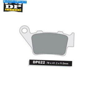 Brake Shoes bmw f 800 gs /Adventure 2008-2016 DPČAu[LpbhDP622 For BMW F 800 GS /Adventure 2008-2016 DP Sintered Rear Brake Pads DP622