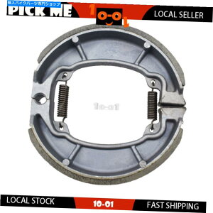 Brake Shoes Cagiva Elefant 200 1988̃I[goCAu[LV[Y Motorcycle Rear Brake shoes For CAGIVA ELEFANT 200 1988
