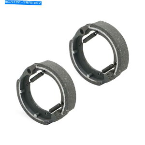 Brake Shoes スズキスクーターFS50シャトルFA50用の2PCSオートバイフロント&リアブレーキシューズ 2PCS Motorcycle Front & Rear Brake Shoes For Suzuki Scooter FS50 Shuttle FA50