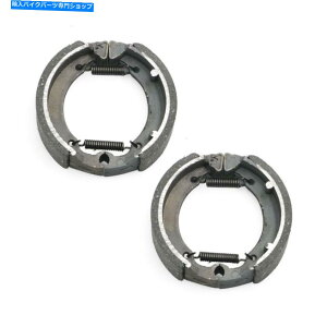 Brake Shoes XYLXN[^[FA50VgFS50p̃[^[tgƃA2PCSu[LV[YZbg Motor Front & Rear 2PCS Brake Shoes Set For Suzuki Scooter FA50 Shuttle FS50