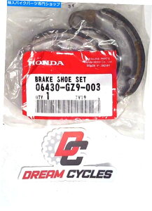 Brake Shoes NOS�{���̃z���_NB50 NA50 XR50 CRF50�u���[�L�V���[�Y�Z�b�g43120-GZ9-003�����V�b�s�� NOS GENUINE Honda NB50 NA50 XR50 CRF50 Brake Shoe SET 43120-GZ9-003 FAST SHIPPIN�y���s�A���i�z