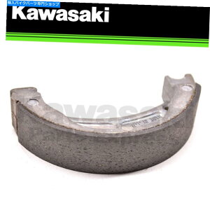 Brake Shoes V2010-2019{̐KLX110 KX 60 80 KDX80u[LV[Y41048-1083 NEW 2010-2019 GENUINE KAWASAKI KLX110 KX 60 80 KDX80 BRAKE SHOE 41048-1083