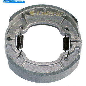 Brake Shoes }n̐Vtgu[LV[YTW200gCEFC200 1987-2000 / 3LS-W253E-00-00 New Front Brake Shoes for Yamaha TW200 Trailway 200 1987-2000 / 3LS-W253E-00-00