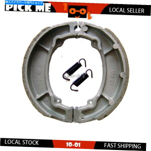 Brake Shoes CPI Oliver 125 2007 2008 2009 2010 2011 2012�̃��A�u���[�L�V���[�Y Rear Brake shoes For CPI Oliver 125 2006 2007 2008 2009 2010 2011 2012�y���s�A���i�z